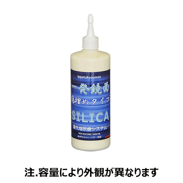 G23200. ���ꥹ����ץ����� ��ȯ���̽���ᥳ��ѥ���� ���̡�2��åȥ� [1.��󤻡�2.����.Υ��ؤνв٤ϹԤ��ޤ���]