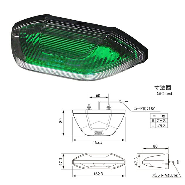 MU24G. LED�ޡ���������������饤��2���ޡ�����ȯ����:���꡼��[1.��󤻡�2.�̳�ƻ.����.Υ��ؤνв٤ϹԤ��ޤ���]