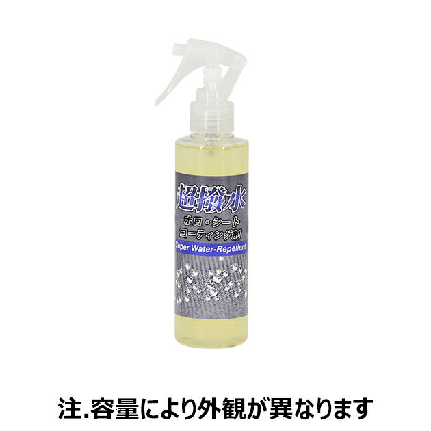 L12400. ���ꥹ����ץ����� �ۥ��������ȥ����ƥ��󥰺� ����: 4��åȥ� [1.��󤻡�2.����.Υ��ؤνв٤ϹԤ��ޤ���]