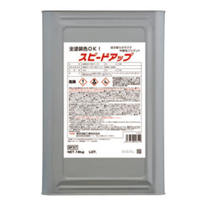 Linda BF37: スピードアップ 16kg (横浜油脂工業 | ボディの水アカ取りワックス 全色対応) [1.取寄せ　..