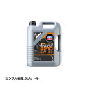 gbvebN4210. SAE 0W-30@ACEA:C3.@e:5bg (LIQUI MOLY:21605) [kC..͏oוs]