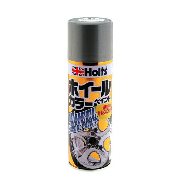 Holts MH11303: ホイールペイント320 (ホワイト) [ホルツ: カラーホイールペイント] [1.取寄せ:欠品・完売時は入手不可 2.北海道.沖縄.離島への出荷は行えません]