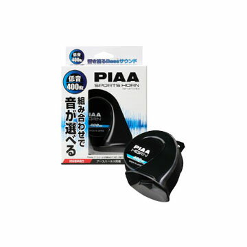 HO-3. PIAA ���ݡ��ĥۡ����㲻:400Hz (���:12V) [���:���ʡ�������������Բ�]