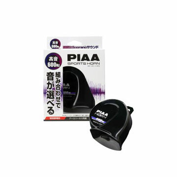 HO-5. PIAA ���ݡ��ĥۡ��󡡹ⲻ:600Hz (���:12V) [���:���ʡ�������������Բ�]
