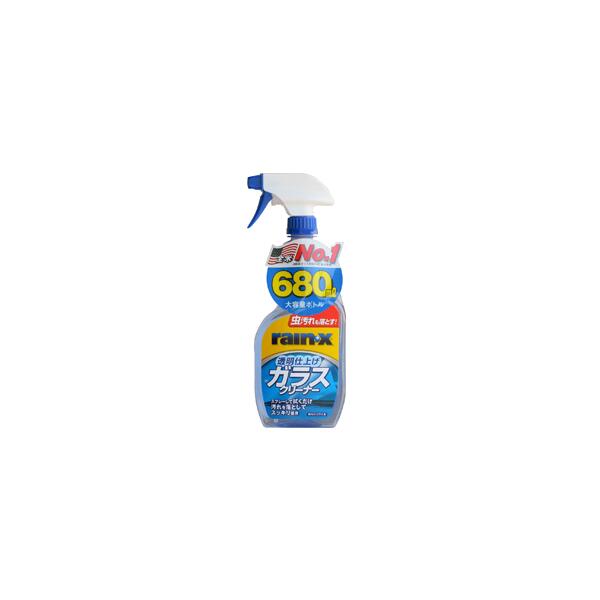 Rakuten - Rainx 008517. レイン エックス ガラスクリーナー [1.取寄せ　2.北海道.沖縄.離島への出荷は行えません]