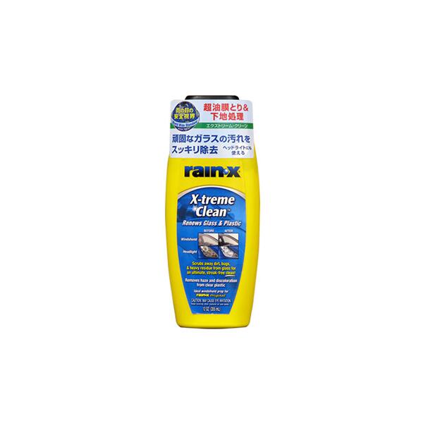 Rainx 008526. レイン エックス エクストリーム・クリーン [1.取寄せ　2.北海道.沖縄.離島への出荷は行えません]