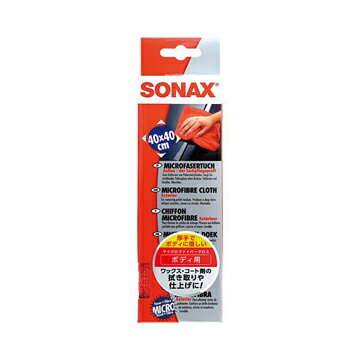 ソナックス. マイクロファイバークロス エクステリア (SONAX:416200) [取寄せ:欠品・完売時は入手不可]