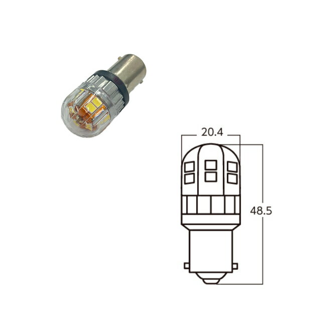 Rakuten - CA4587MW. LEDバルブスタンダード　互換電球タイプ:S25(BA15s).　発光色:ホワイト [北海道.沖縄.離島への出荷は行えません]