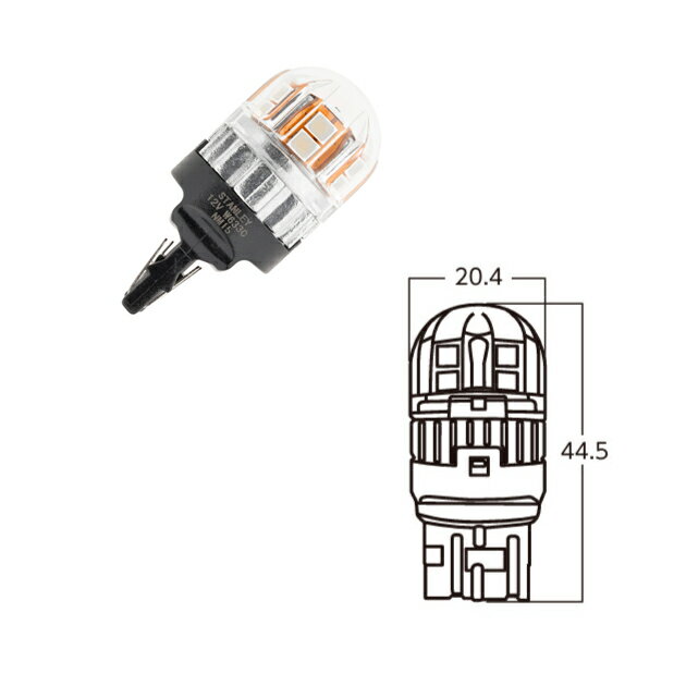 Rakuten - CW7875. LEDバルブスタンダード　互換電球タイプ:T20(W3×16q).　発光色:電球色 [北海道.沖縄.離島への出荷は行えません]