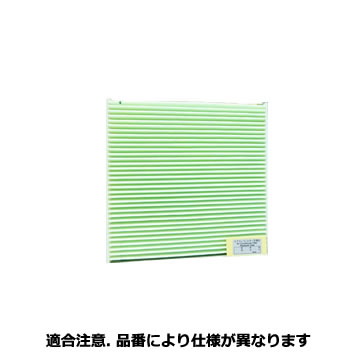 RCF9814K エアコンフィルター ゼオライト プラス(日本マイクロフィルター工業) [1.取寄せ　2.北海道.沖縄.離島への出荷は行えません] 1