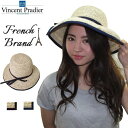 Vincent Pradier つば広ハット レディース 女優帽 麦わら ストローハット 紫外線対策 おしゃれ 帽子 uv つば広 UVカット 夏 リボン 折り畳み(4)