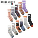 Bonne Maison ボンヌメゾン コットン ソックス ...