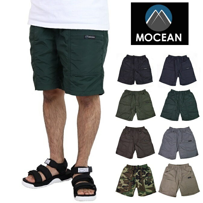 MOCEAN モーシャン 1054 BARRIER SHORTS バリアーショーツ クライミング ショーツ ナイロンショーツ カーゴパンツ カーゴショーツ 米国製 アメリカ製