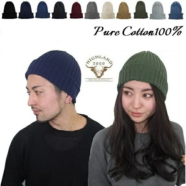 5.11タクティカル 5.11Tactical ビーニー DOYLE BEANIE ユニセックス ニット帽 帽子