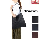 ドラゴン バッグ DRAGON DIFFUSION ドラゴン...