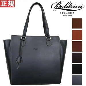 boldrini selleria ܥɥ꡼ ꥢ 쥶 ȡȥХå 6853 Riot Leather ꥢ ٥֥ ˥쥶 Хå쥶 ӥͥХå  ܳ ʤᤷ   ꥢ ե 