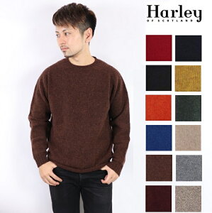 (初売りセール) ハーレーオブスコットランド Harley of scotland CREW NECK SWEATER ニット セーター メンズ レディース シェットランド ウール クルーネック 無地 ハーレー M2474/7