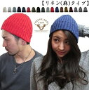 ニューエラ フィラデルフィア フライヤーズ 【CIRCLE KNIT BEANIE/BLK-ORG】 NEW ERA PHILADELPHIA FLYERS [18_3RE]