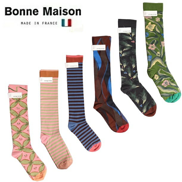 ボンヌメゾン 靴下 レディース Bonne Maison ボンヌメゾン コットン ロング ソックス 2020aw レディース 靴下 フランス 送料無料 総柄