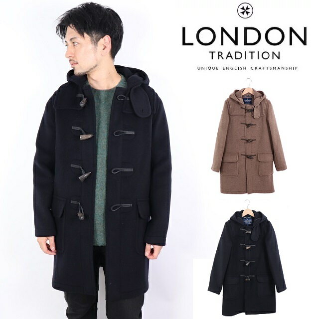 初売りセール LONDON TRADITION ロンドントラディション メンズ ダッフルコート Martin Slm Long 2021 LT60 ロング丈 ウール チェック アウター メルトン コート 英国製 イギリス製 ジャケット