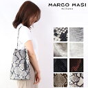 Marco Masi マルコマージ 巾着バッグ 