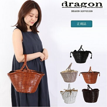 ドラゴン バッグ DRAGON DIFFUSION ドラゴンディフュージョン レディース レザー メッシュバッグ 8895 JANE BIRKIN SMALL 筒型 バケツ型 レザーバッグ カゴバック 本革 母の日 トート 手編み イントレチャート 籠 メッシュ
