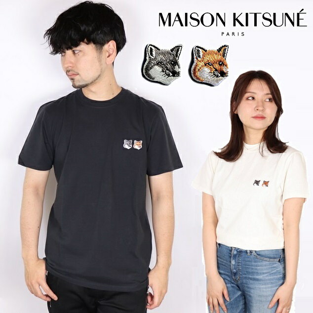 メゾンキツネ Tシャツ メンズ メゾンキツネ Maison kitsune Tシャツ Double Fox Head Patch Tee メンズ レディース T フランス ユニセックス 男女兼用 カットソー コットン ロゴ 新作 父の日 カップルコーデ リンクコーデ BU00103KJ008