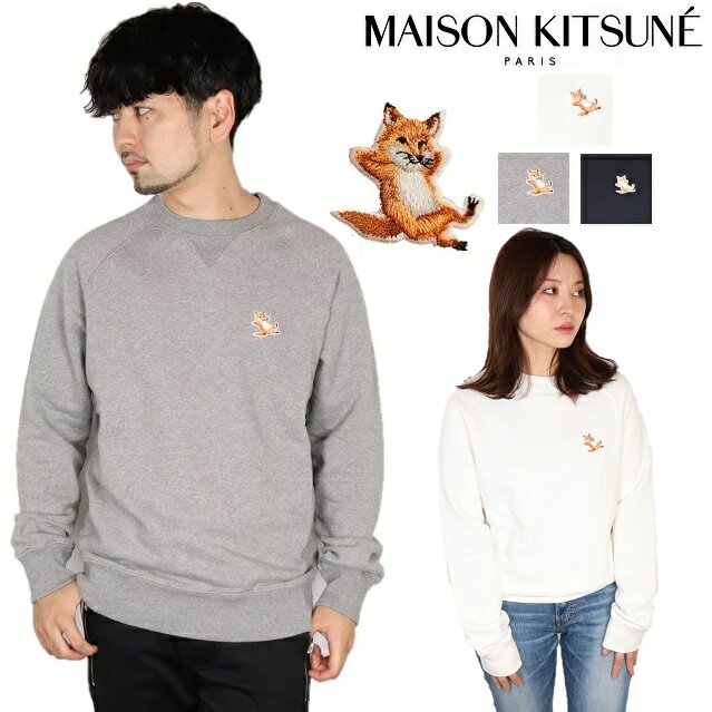 メゾンキツネ トレーナー メンズ メゾンキツネ Maison kitsune 2023SS スウェット クルーネック トレーナー トップス ニット CHILLAX FOX PATCH CLASSIC SWEAT メンズ レディース フランス ユニセックス 男女兼用 ロゴ 新作 父の日 カップルコーデ リンクコーデ GU00342KM0002