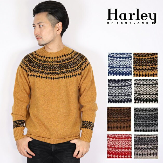 楽天Carre 楽天市場店ハーレーオブスコットランド メンズ Harley of scotland ノルディック CREW NECK SWEATER ニット セーター メンズ レディース NOR’EASTERLY M3170 雪柄 ノルディック柄 ギフト