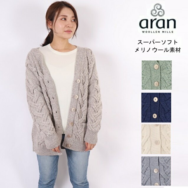 aran woollen mills 󥦡ߥ륺 ѡե Υ Vͥå ǥ   ǥ  ֥ ˥å 󥻡  ˥å ɥåץ