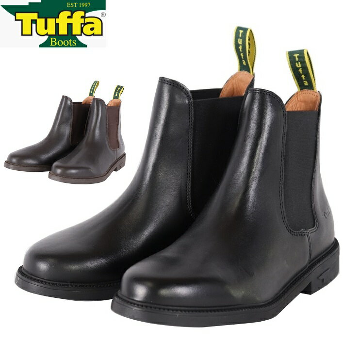 Tuffa Boots タッファ ブーツ レザー サイドゴアブーツ CONNEMARA 本革 イギリス トラッド シューズ ブーツ ジョッキー ブラック ブラウン