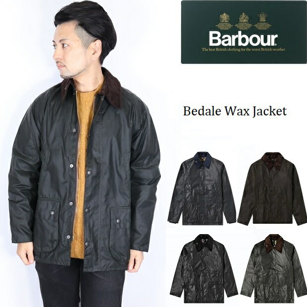 バブアー コート メンズ バブアー BARBOUR BEDALE ビデイル 2023 ワックス ジャケット ネイビー メンズ オイルドジャケット MWX0018 アウター 撥水 防水オイル ジップアップ 紳士ジャケット MADE IN ENGLAND イギリス ハンティング