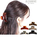 アレクサンドル・ドゥ・パリ   ヘアアクセサリー アレクサンドルドゥパリ クリップ ALEXANDRE DE PARIS VENDOME CLIP ヘアクリップ ヘアアクセサリー レディース バレッタ ACCL-7705 Basic Classique PINCE