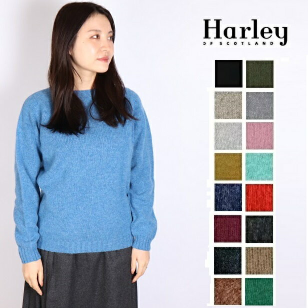 ハーレーオブスコットランド レディース Harley of scotland CREW NECK SWEATER ニット セーター シェ..