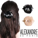 アレクサンドルドゥパリ バレッタ クリップ ALEXANDRE DE PARIS カメリア ヘアアクセサリー CAMELIAS CLASSIQUES BARRETTE 8cm AA8-11886-18 スワロフスキー 母の日 ギフト プレゼント 彼女 髪留め 花 フラワー コサージュ