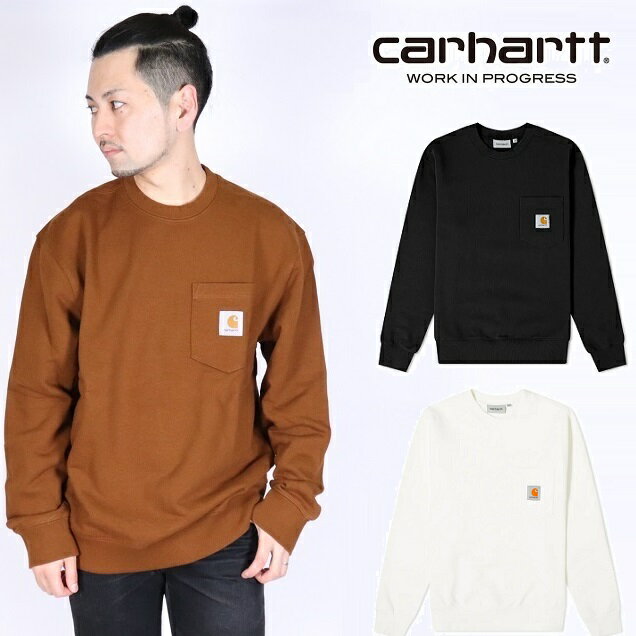 カーハート トレーナー メンズ carhartt WIP カーハート トレーナー スウェット メンズ 無地 POCKET SWEATSHIRT ブラック ホワイト ダーク ネイビー ブラウン 黒 白 I027681 ワークインプロジェクト ダブルアイピー 大きいサイズ