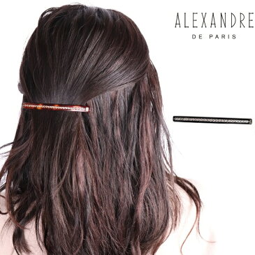 アレクサンドルドゥパリ バレッタ ALEXANDRE DE PARIS AA10-1787-54 ヘアーアクセサリー CLASSIQUE レディース アクセサリー BARRETTE ヘアクリップ クリップ 髪留め ベーシック シンプル HAIRCLIP アクセント 幅広 BASIC CLASSIQUES プレゼント お祝い 記念 女性 全5色