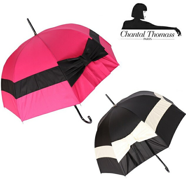 傘, 晴雨兼用傘 Chantal Thomass CT906 