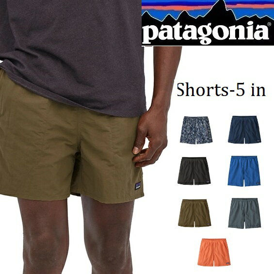 パタゴニア PATAGONIA バギーズショーツ ショーツ BAGGIES LIGHTS 5in 5インチパタゴニア パンツ ショートパンツ ハーフパンツ バギーズ ライト メンズ ブラック ネイビー ブルー グリーン イエロー ピンク 黒 　撥水