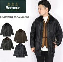 BARBOUR バブアー Beaufort Wax Jacket ビューフォート ワックス ジャケット ネイビー メンズ オイルドジャケット MWX0017 アウター 撥水 防水オイル ジップアップ 紳士ジャケット MADE IN ENGLAND イギリス ハンティング