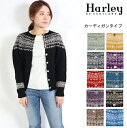 Harley of scotland ハーレーオブスコットランド ノルディック ボタン カーディガン ニット セーター レディース メンズ NOR’EASTERLY L3170/3HB SHAGGY