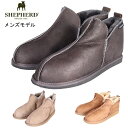 シェパード SHEPHERD ムートンブーツ ANTON メンズ ムートン シープスキン ブーツ ショート もこもこ ファー 北欧 防寒 本革　レザー ギフト 夫 彼氏 クリスマス もこもこ 暖かい