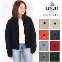 aran woollen mills アランウーレンミル