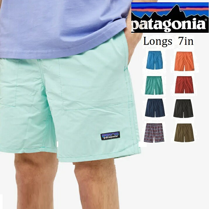 パタゴニア PATAGONIA バギーズショーツ ショーツ BAGGIES LIGHTS long 7in 7インチパタゴニア パンツ ショートパンツ ハーフパンツ バギーズ ライト メンズ ブラック ネイビー ブルー グリーン イエロー ピンク 黒 撥水