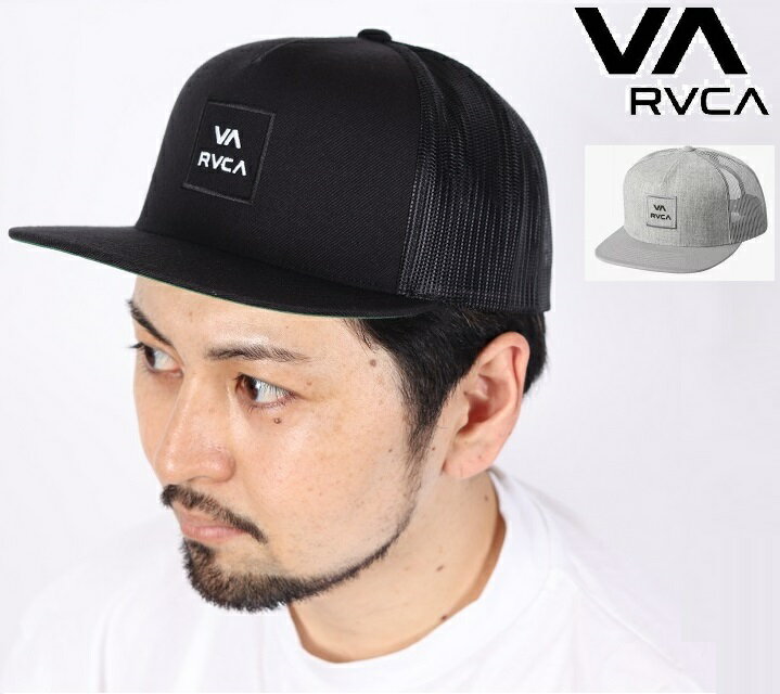 楽天Carre 楽天市場店RVCA ルーカ キャップ 平ツバ CAP 帽子 スナップバック ベースボールキャップ 男女兼用 ユニセックス メンズ レディース ルカ ロゴ VA ALL THE WAY TRUCKER ツイルキャップ AVYHA00464