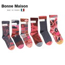 ボンヌメゾン 靴下 レディース ボンヌメゾン ソックス Bonne Maison コットン 2023AW レディース メンズ 靴下 フランス 総柄 コットン 柄 VE 秋冬 カラフル アニマル エジプトコットン