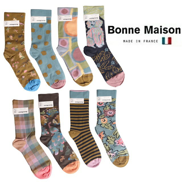 ボンヌメゾン ソックス Bonne Maison コットン 2023AW レディース メンズ 靴下 フランス 総柄 コットン 柄 AB 秋冬　カラフル アニマル エジプトコットン