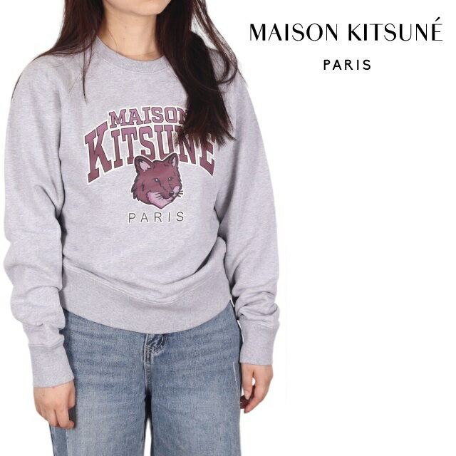 メゾンキツネ トレーナー メンズ メゾンキツネ Maison kitsune レディース スウェット 2023FW クルーネック トレーナー トップス ニット キャンパス フォックス レギュラー スウェットシャツ フランス ユニセックス 男女兼用 ロゴ 新作 父の日 カップルコーデ リンクコーデ LW00301KM0001