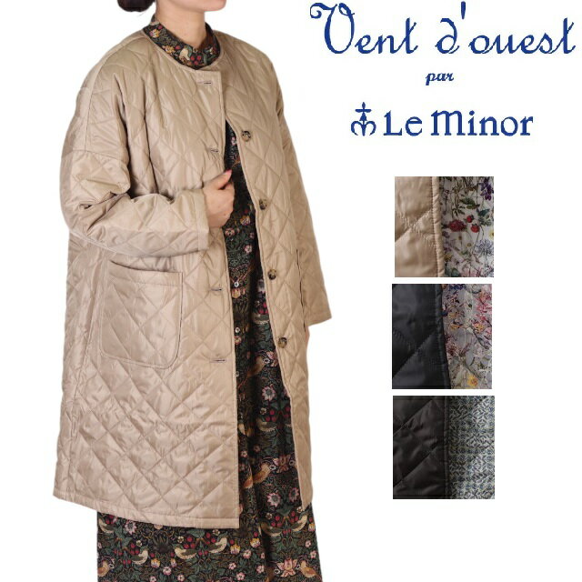 ルミノア ルミノア Le minor コート ジャケット ロング レディース 高密度タフタ×LIBERTY リバティ 秋冬 23AW EL35302 長袖