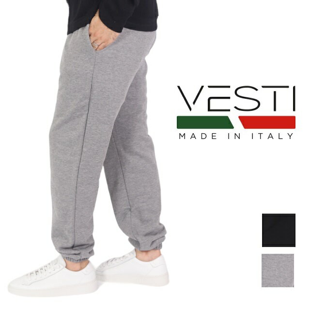 VESTI ヴェスティ スウェット スウェットパンツ コットン パンツ ジャージ コットン “TOMMY PANTALONE FRENCH TERRY” it818tft-fn スウェット イタリア製 メンズ レディース 無地 プルオーバー…